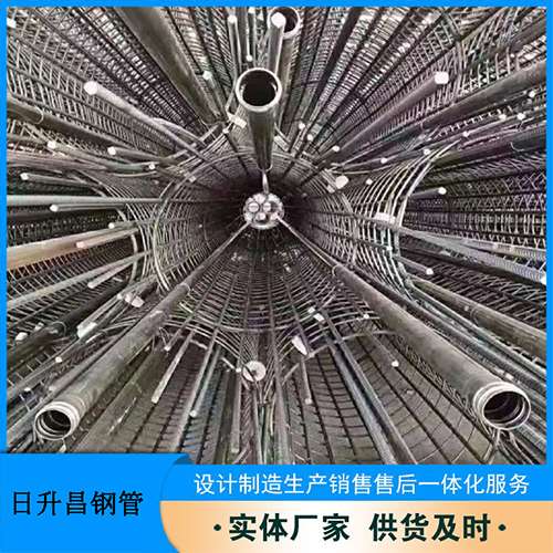 北镇法兰式声测管规格