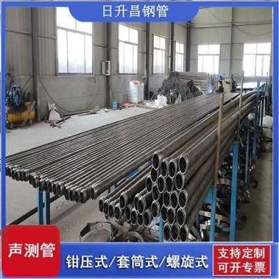 北镇声测管连接方式你会选哪种