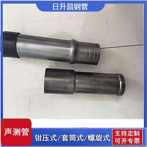 北镇声测管检测前准备工作有哪些