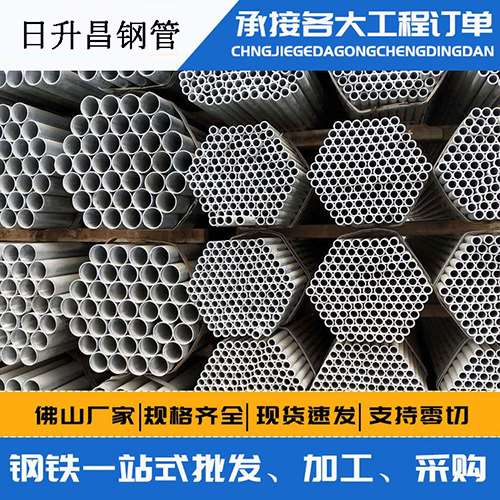北镇声测管的性能检测试验